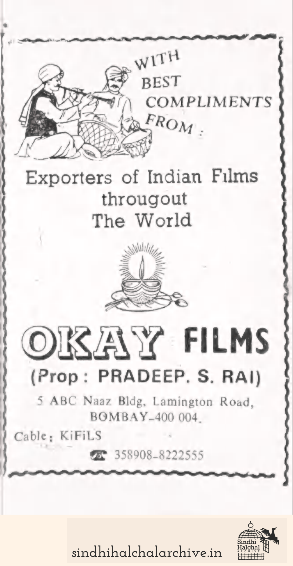 Image of AD OKAY FILMS